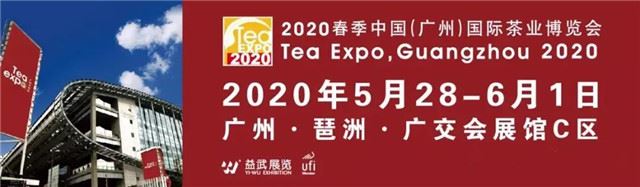 Epideemia mõju all rääkige Tea Expo muudatustest